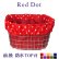 画像1: 前かご用カバー(フリーサイズ)◆水玉Red (1)