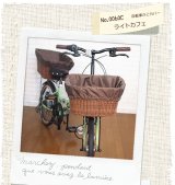 訳有【SET前用】ライトカフェ