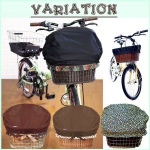 画像17: 自転車カゴカバー【水玉アクア】前 後ろ ハンドル間かごカバー フリーサイズ