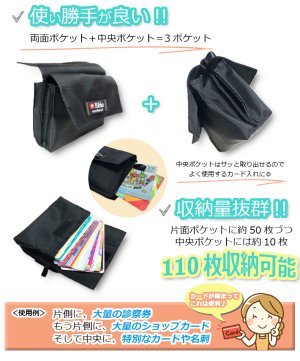 画像3: 撥水【カードケース】大容量 110枚収納可能 コンパクト 軽量13g
