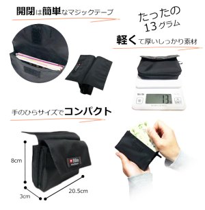 画像4: 撥水【カードケース】大容量 110枚収納可能 コンパクト 軽量13g