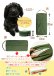 画像5: 透湿防水【ティッシュケース】軽量12g ティッシュの持ち運びもオシャレに♪