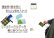 画像4: 透湿防水【スリムカードケース】SuicaやPASMOにピッタリサイズ 軽量 柔らか素材