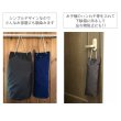 画像9: ゴチャついたレジ袋をスッキリ収納★レジ袋ストッカーMサイズ★ (9)