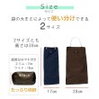 画像6: ゴチャついたレジ袋をスッキリ収納★レジ袋ストッカーMサイズ★ (6)
