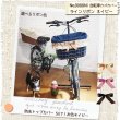 画像2: 自転車カゴカバー【ラインリボン ネイビー 選色リボン】前 後ろ ハンドル間かごカバー フリーサイズ (2)