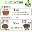 画像15: 自転車カゴカバー【フリル　選べるリボン色】前 後ろ ハンドル間かごカバー フリーサイズ (15)