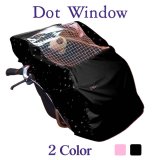 画像: チャイルドシートカバー【ドットウィンドウ】前用