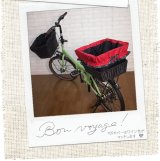 画像: 自転車カゴカバー【ストロベリーレッド】前 後ろ ハンドル間かごカバー フリーサイズ