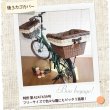 画像3: 自転車カゴカバー【ラインリボン アイボリ 選色リボン】前 後ろ ハンドル間かごカバー フリーサイズ (3)