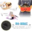 画像4: 透湿防水【お弁当袋】27cm 液漏れ安心 (4)