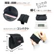 画像4: 撥水【カードケース】大容量 110枚収納可能 コンパクト 軽量13g (4)